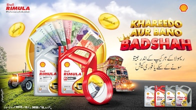 KhareedoAurBanoBadshah