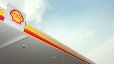 Retail station canopy