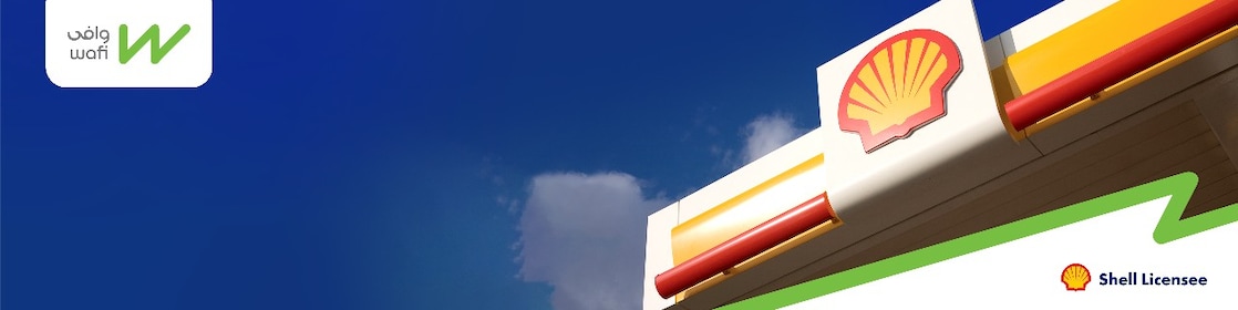 Wafi Energy becomes the majority shareholder of Shell Pakistan Limited