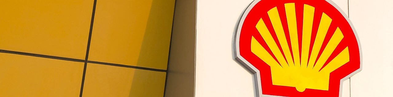 Shell logo at the hazira lng receiving and re-gasification terminal