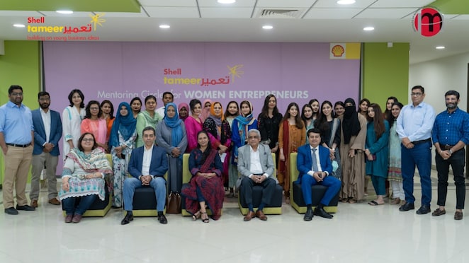 shell-tameer-and-iobm-collaborate-to-strengthen-women-entrepreneurship-in-pakistan