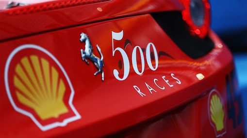 Shell 500 races logo on rear wing F2012