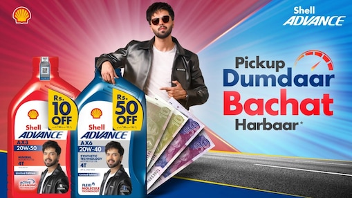 Pickup Dumdaar, Bachat Harbaar