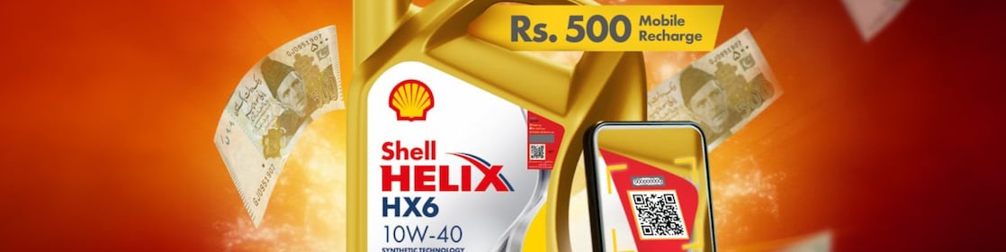 Turn Power, Into Rewards!