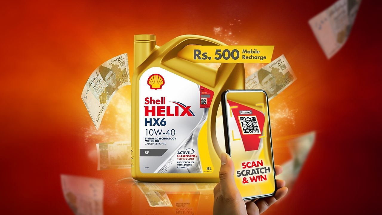 Turn Power, Into Rewards! | Shell Pakistan