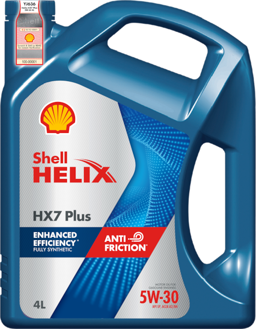 Shell Helix HX7 5w-30