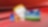 Shell Card campaign