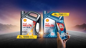 Unleash Power, Unlock Rewards
