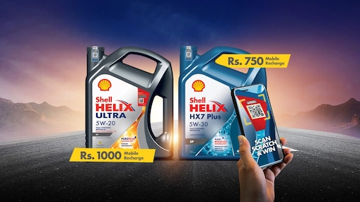 Unleash Power, Unlock Rewards